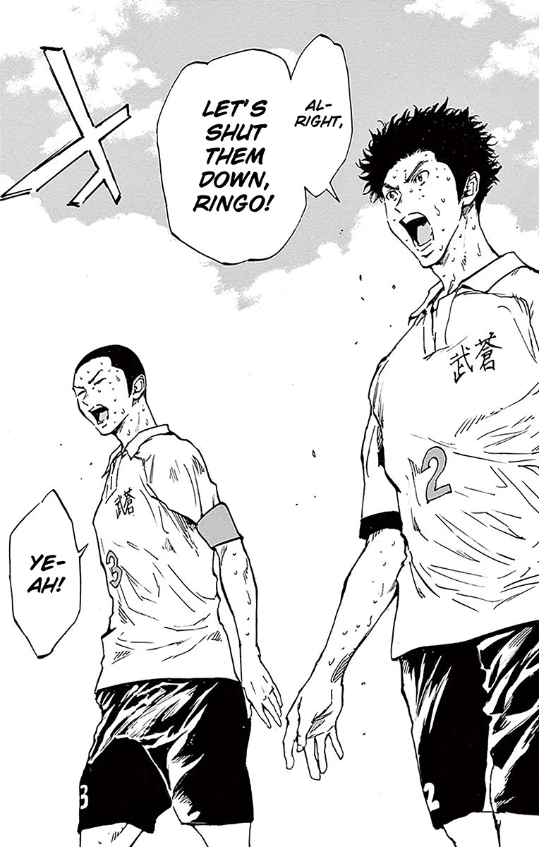 BE BLUES ~Ao ni nare~ Chapter 212 page 5 - Chapter 212: That's Unlike him?!