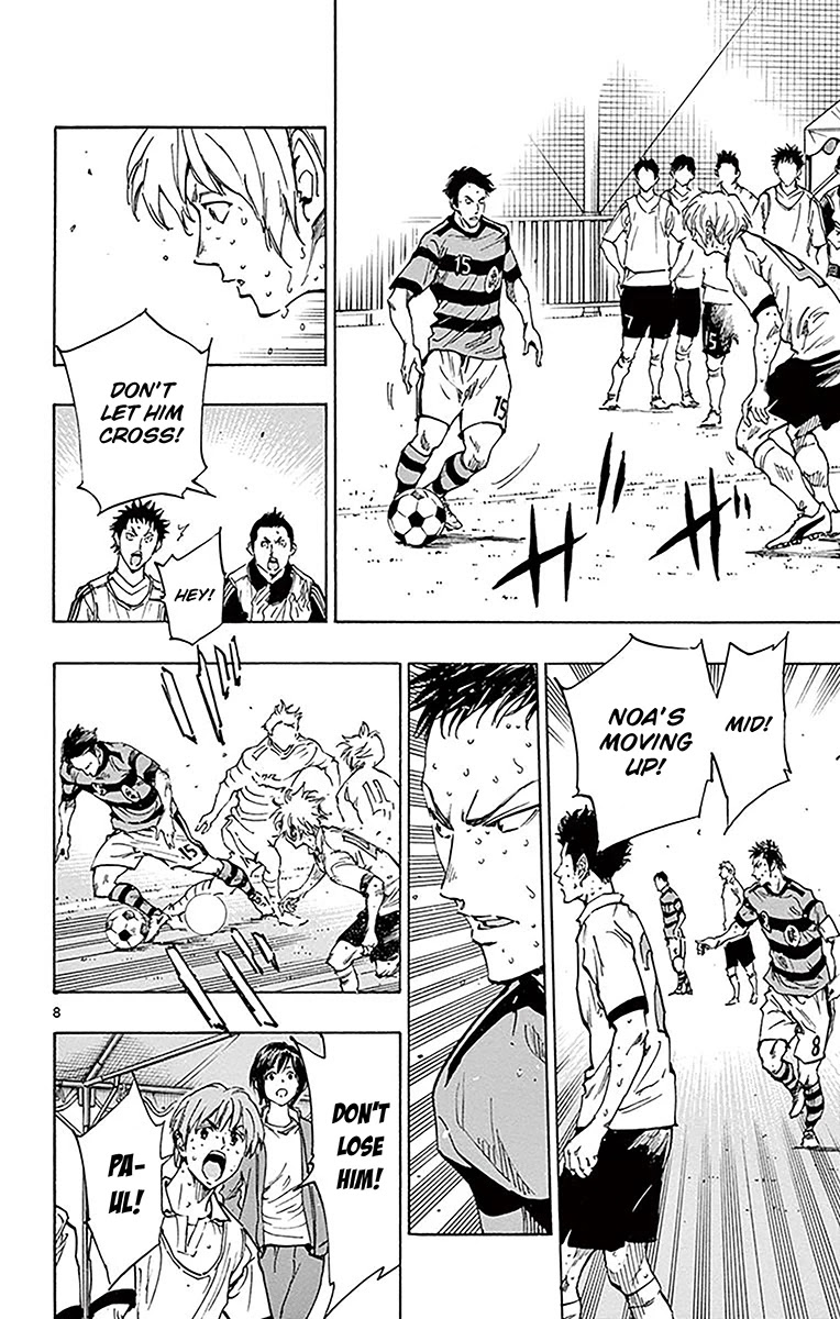 BE BLUES ~Ao ni nare~ Chapter 212 page 8 - Chapter 212: That's Unlike him?!