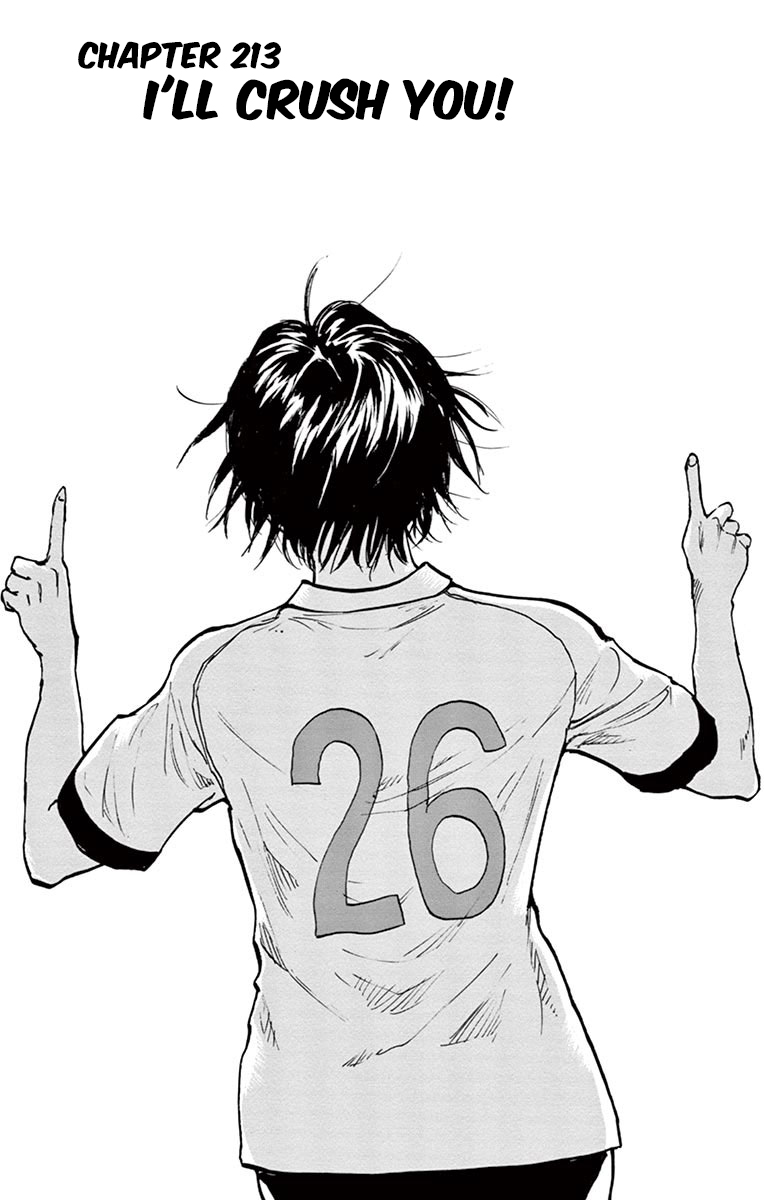BE BLUES ~Ao ni nare~ Chapter 213 page 1 - Chapter 213: I'll Crush You!