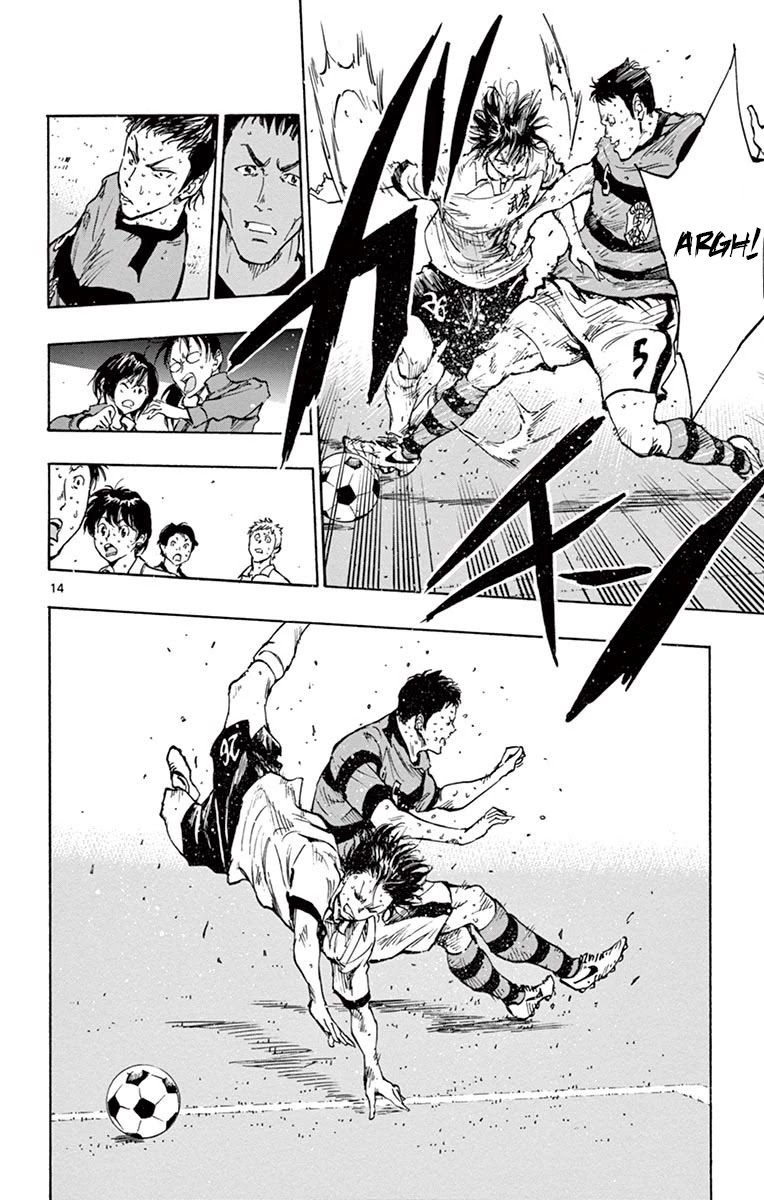 BE BLUES ~Ao ni nare~ Chapter 213 page 14 - Chapter 213: I'll Crush You!