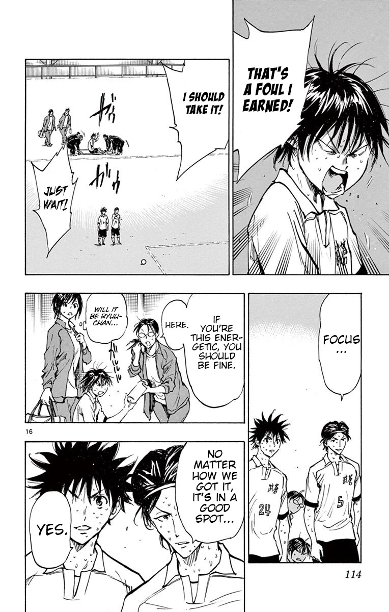 BE BLUES ~Ao ni nare~ Chapter 213 page 16 - Chapter 213: I'll Crush You!