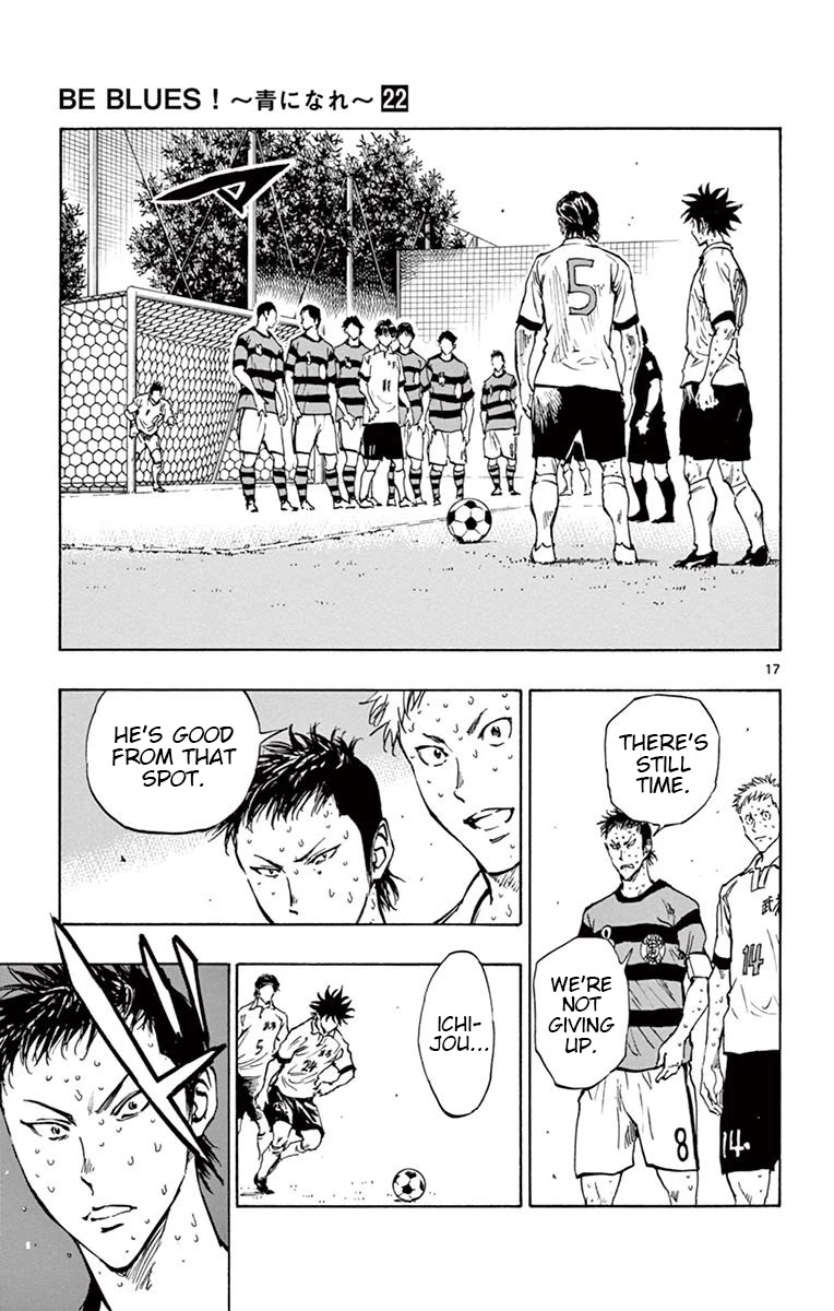 BE BLUES ~Ao ni nare~ Chapter 213 page 17 - Chapter 213: I'll Crush You!