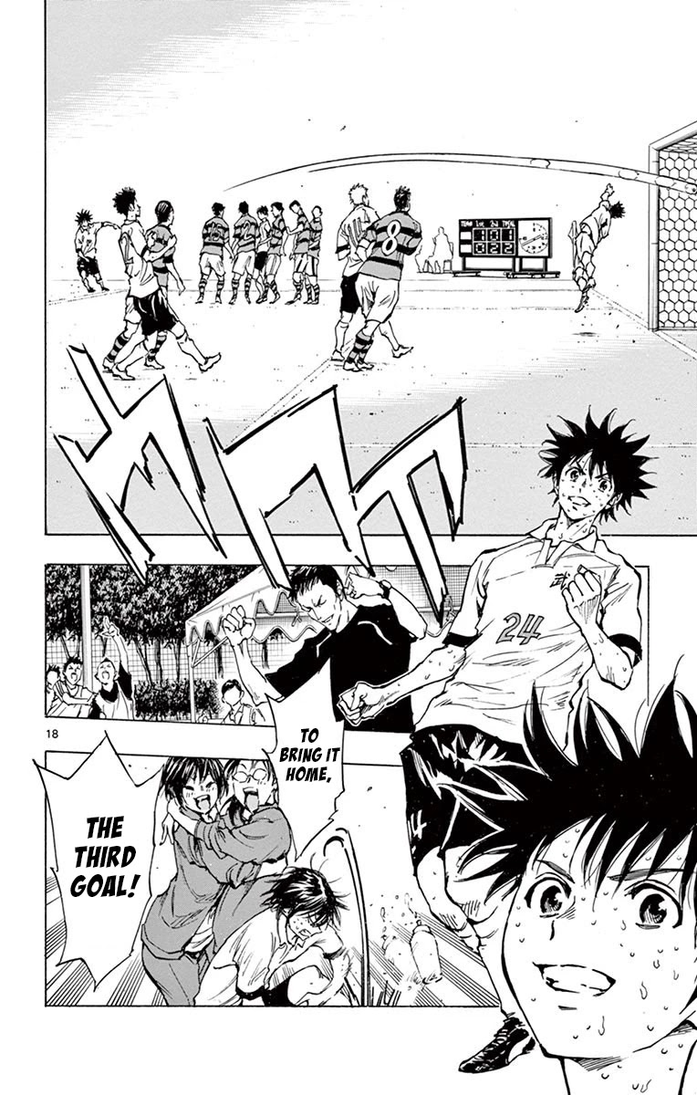 BE BLUES ~Ao ni nare~ Chapter 213 page 18 - Chapter 213: I'll Crush You!