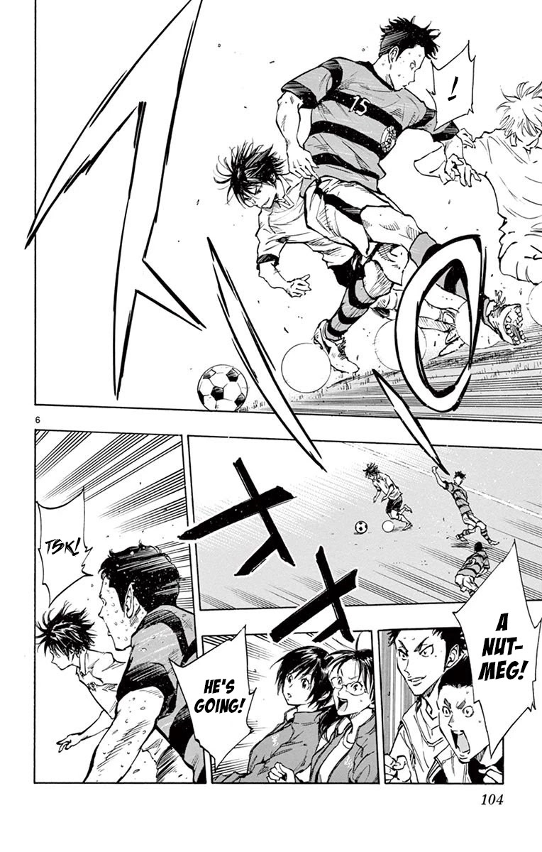 BE BLUES ~Ao ni nare~ Chapter 213 page 6 - Chapter 213: I'll Crush You!