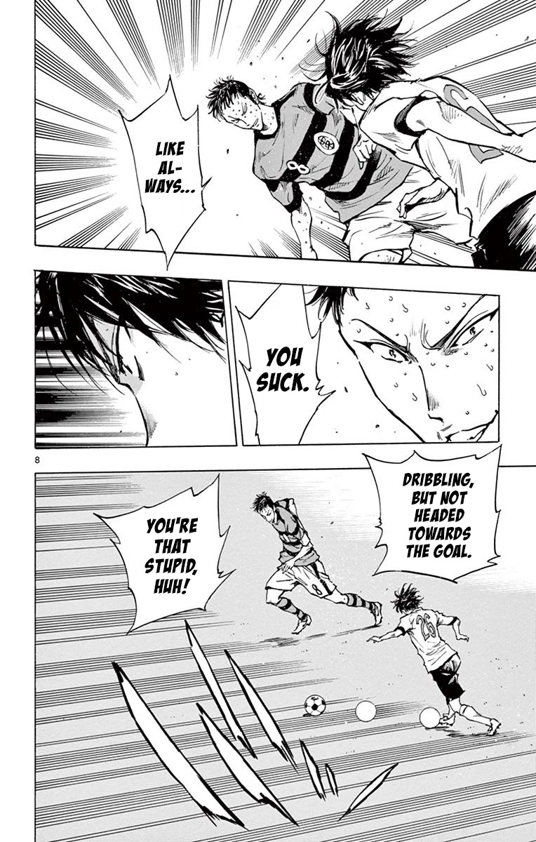 BE BLUES ~Ao ni nare~ Chapter 213 page 8 - Chapter 213: I'll Crush You!