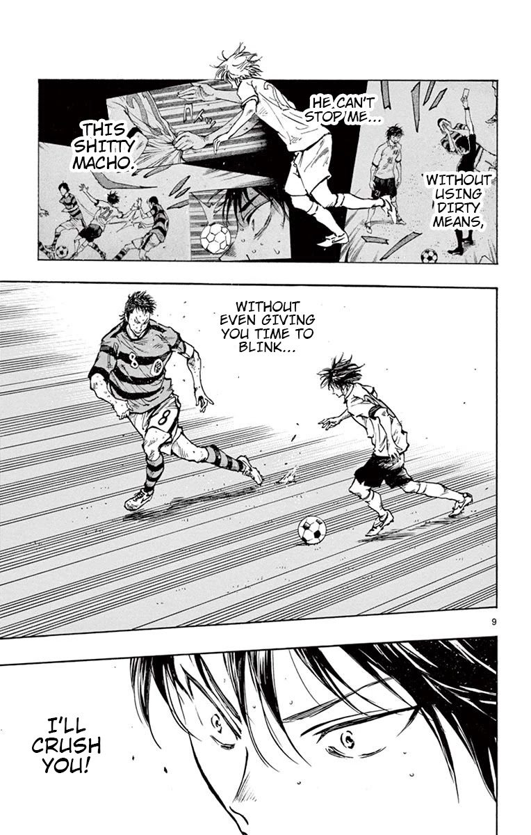 BE BLUES ~Ao ni nare~ Chapter 213 page 9 - Chapter 213: I'll Crush You!