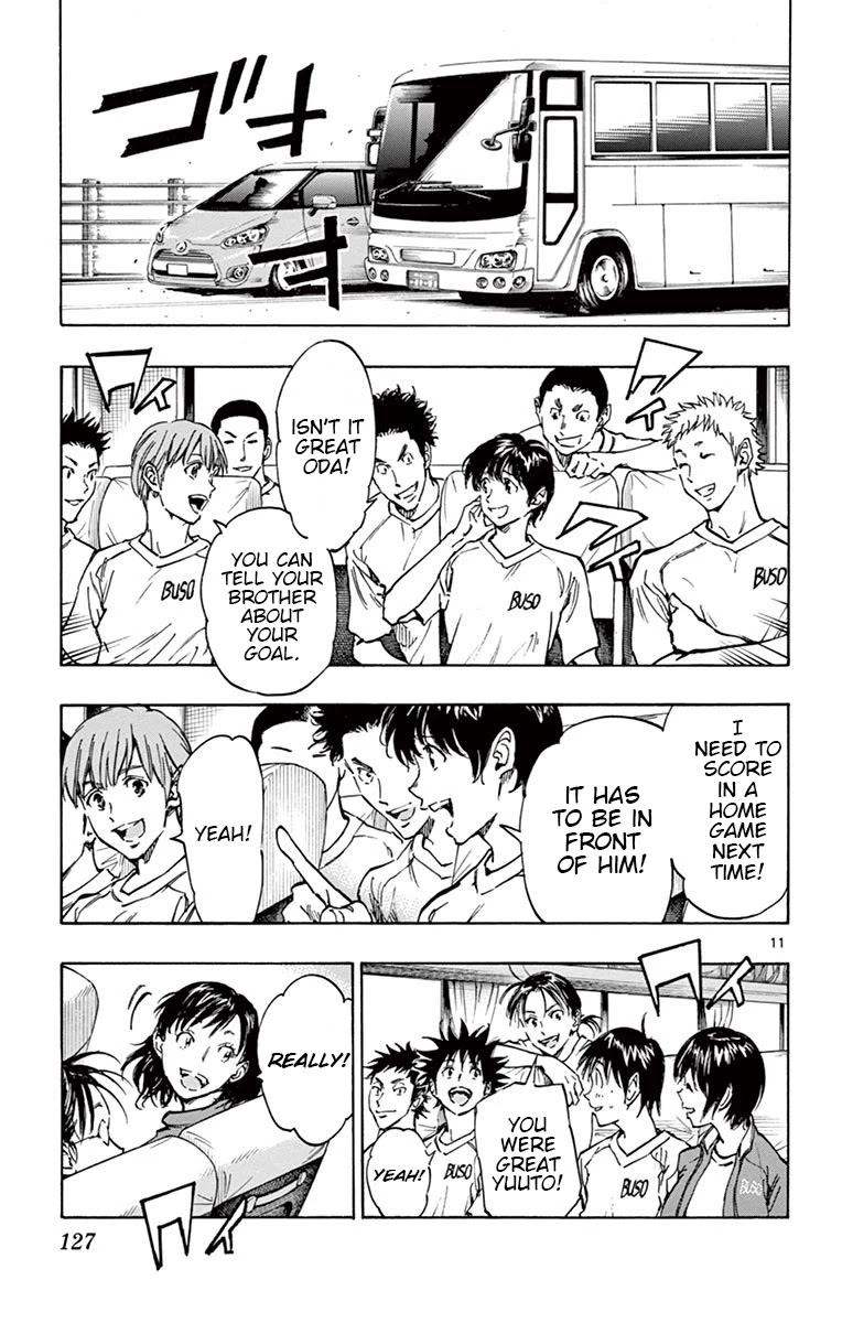BE BLUES ~Ao ni nare~ Chapter 214 page 11 - Chapter 214: Man of the Match!