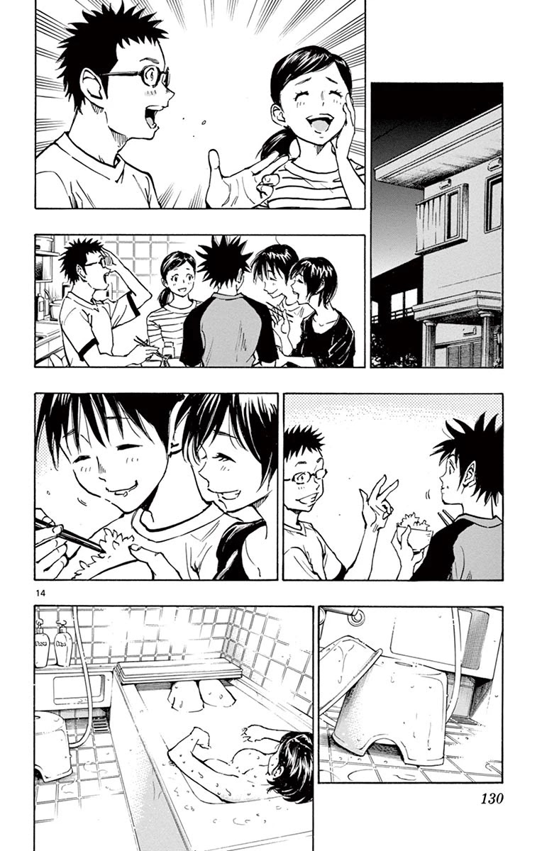 BE BLUES ~Ao ni nare~ Chapter 214 page 14 - Chapter 214: Man of the Match!