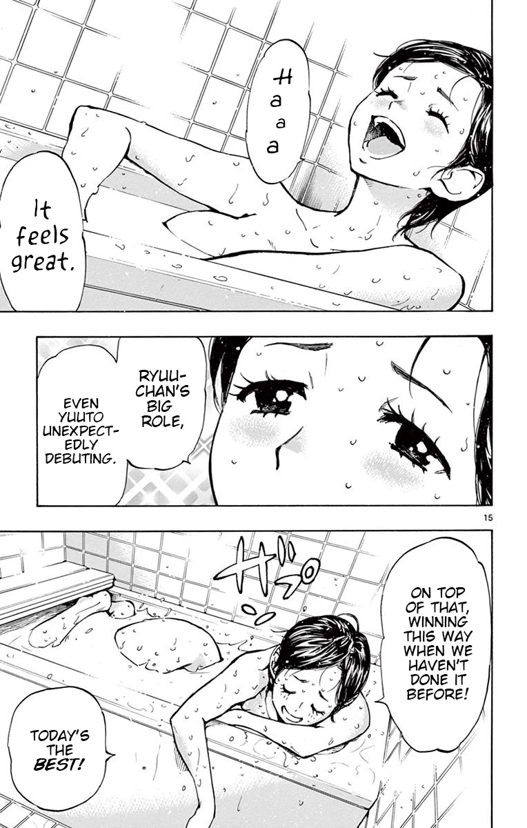 BE BLUES ~Ao ni nare~ Chapter 214 page 15 - Chapter 214: Man of the Match!