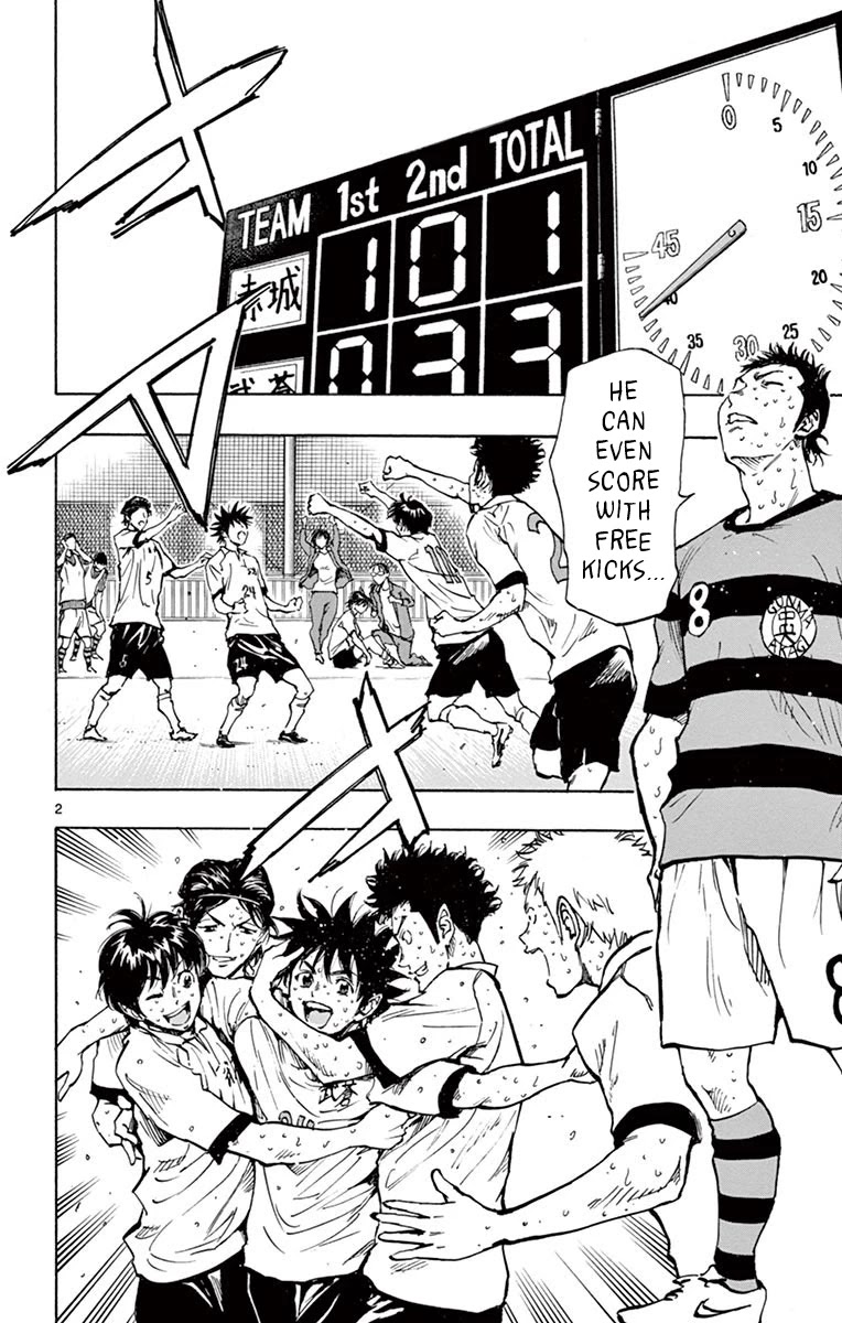 BE BLUES ~Ao ni nare~ Chapter 214 page 2 - Chapter 214: Man of the Match!