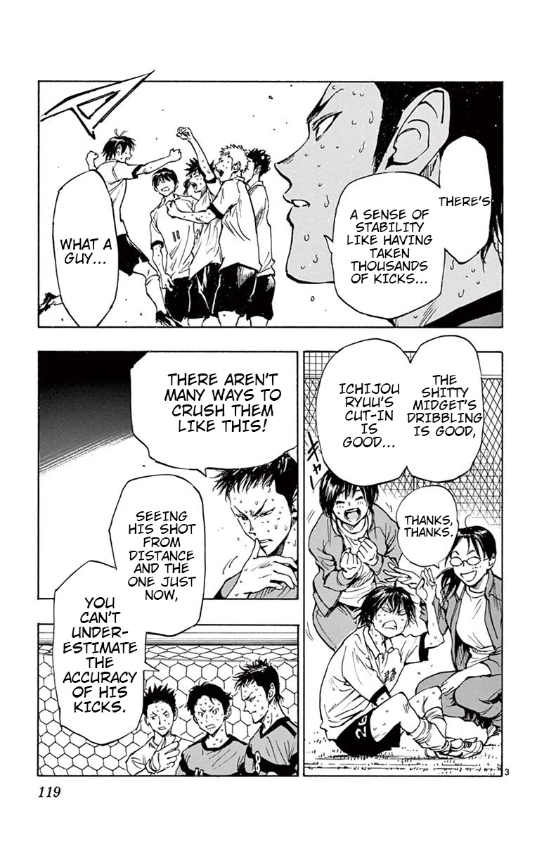 BE BLUES ~Ao ni nare~ Chapter 214 page 3 - Chapter 214: Man of the Match!
