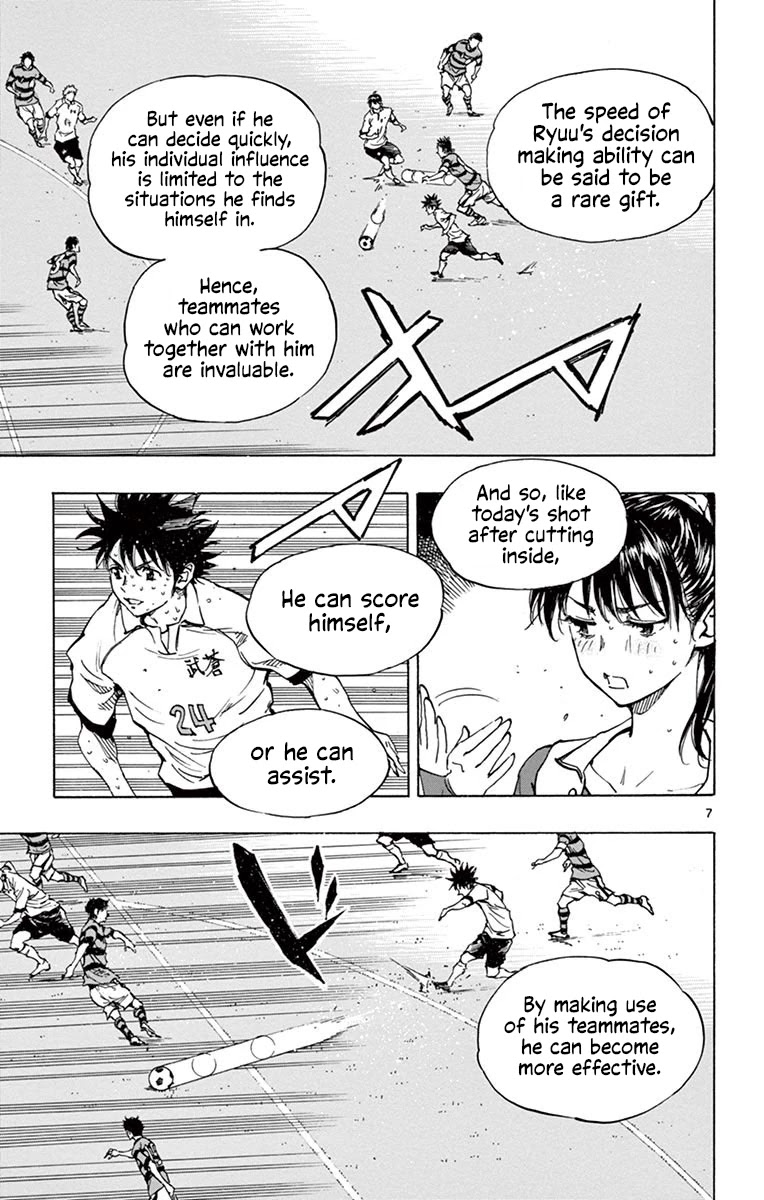 BE BLUES ~Ao ni nare~ Chapter 214 page 7 - Chapter 214: Man of the Match!