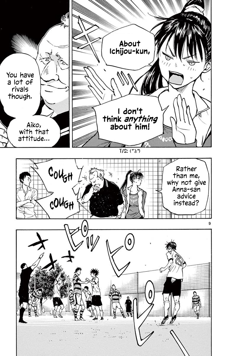 BE BLUES ~Ao ni nare~ Chapter 214 page 9 - Chapter 214: Man of the Match!