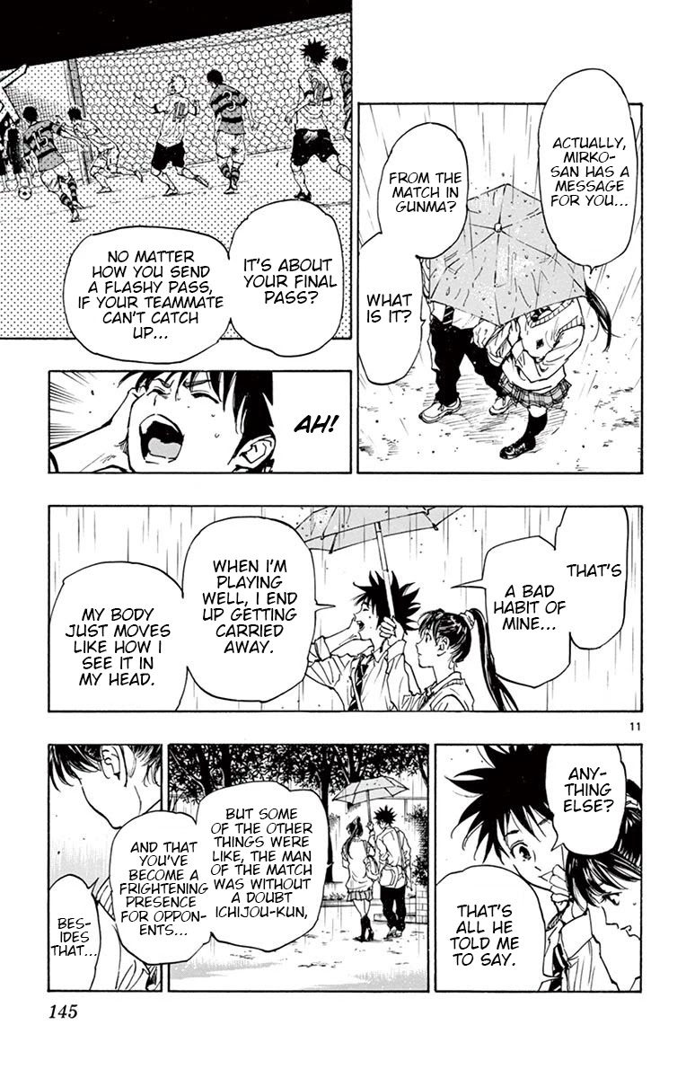 BE BLUES ~Ao ni nare~ Chapter 215 page 11 - Chapter 215: A Sudden...