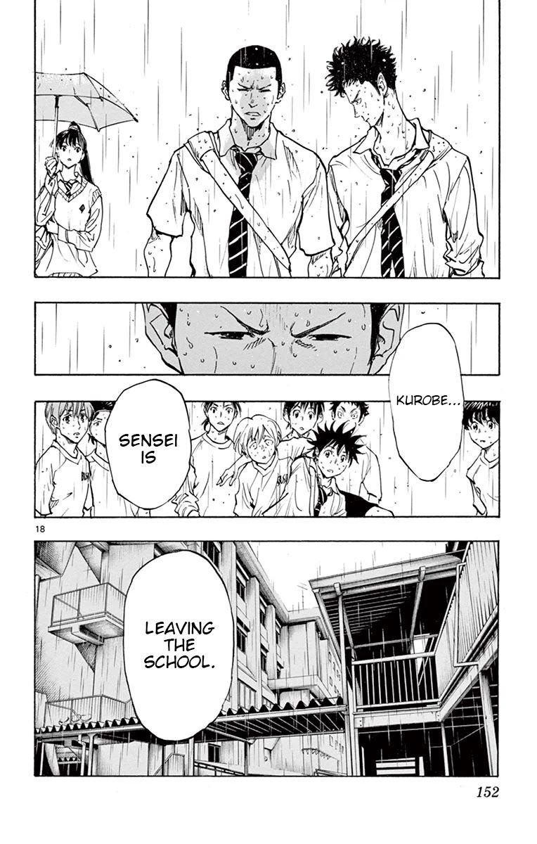 BE BLUES ~Ao ni nare~ Chapter 215 page 18 - Chapter 215: A Sudden...