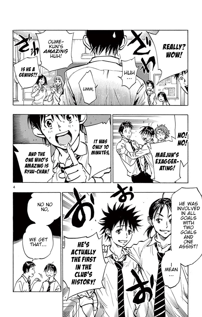 BE BLUES ~Ao ni nare~ Chapter 215 page 4 - Chapter 215: A Sudden...