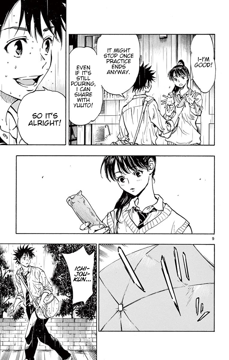 BE BLUES ~Ao ni nare~ Chapter 215 page 9 - Chapter 215: A Sudden...