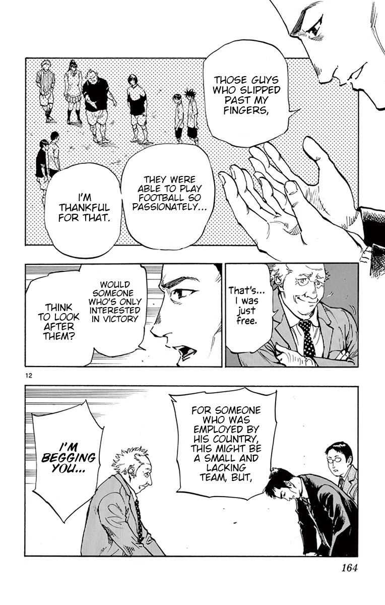 BE BLUES ~Ao ni nare~ Chapter 216 page 11 - Chapter 216: Time of Parting...