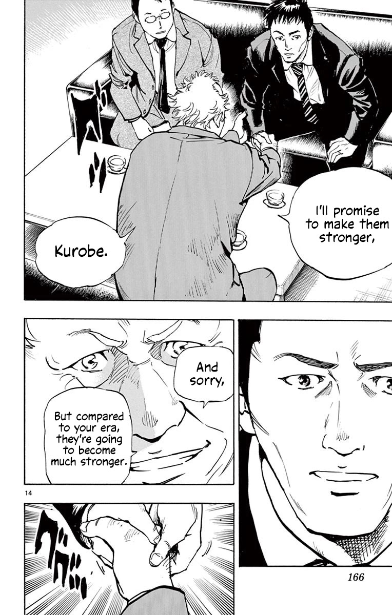 BE BLUES ~Ao ni nare~ Chapter 216 page 13 - Chapter 216: Time of Parting...