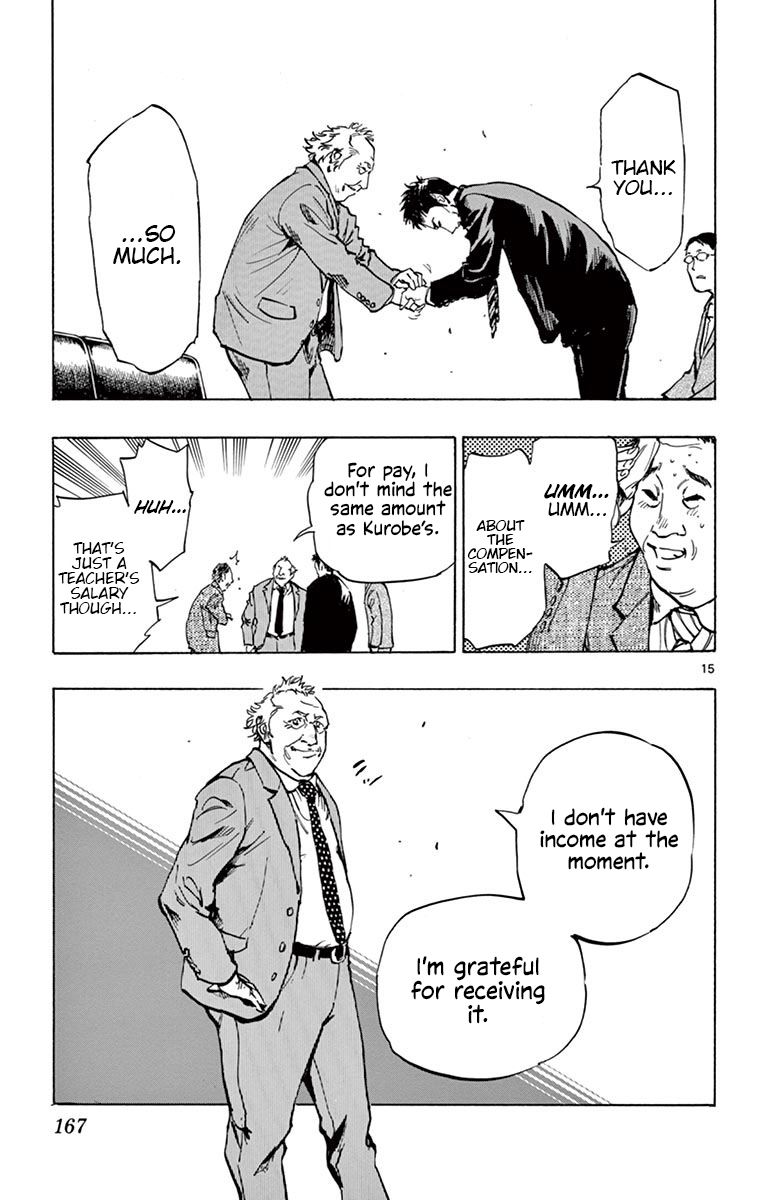 BE BLUES ~Ao ni nare~ Chapter 216 page 14 - Chapter 216: Time of Parting...