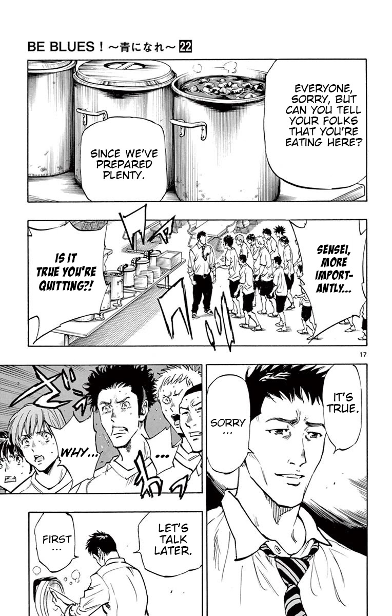 BE BLUES ~Ao ni nare~ Chapter 216 page 16 - Chapter 216: Time of Parting...