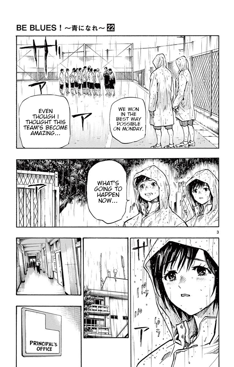 BE BLUES ~Ao ni nare~ Chapter 216 page 3 - Chapter 216: Time of Parting...