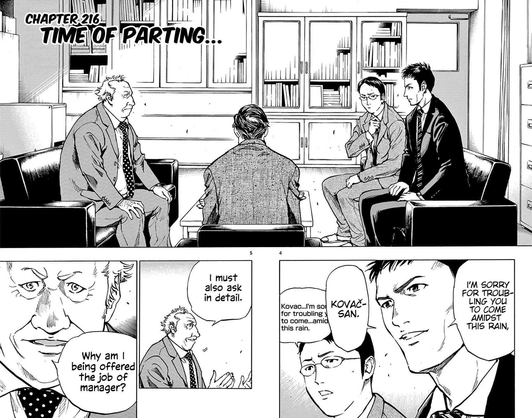 BE BLUES ~Ao ni nare~ Chapter 216 page 4 - Chapter 216: Time of Parting...