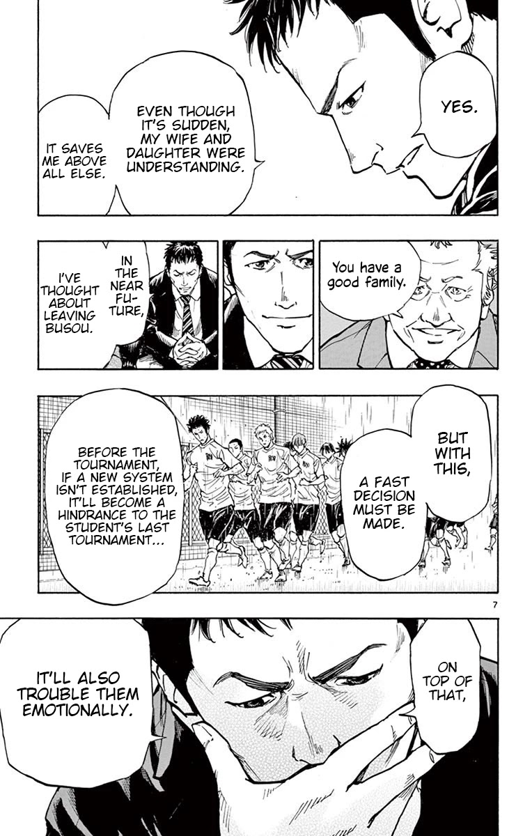 BE BLUES ~Ao ni nare~ Chapter 216 page 6 - Chapter 216: Time of Parting...