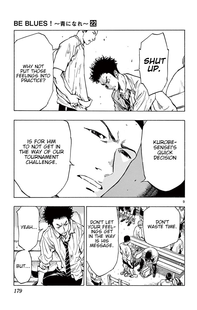 BE BLUES ~Ao ni nare~ Chapter 217 page 10 - Chapter 217: New System!