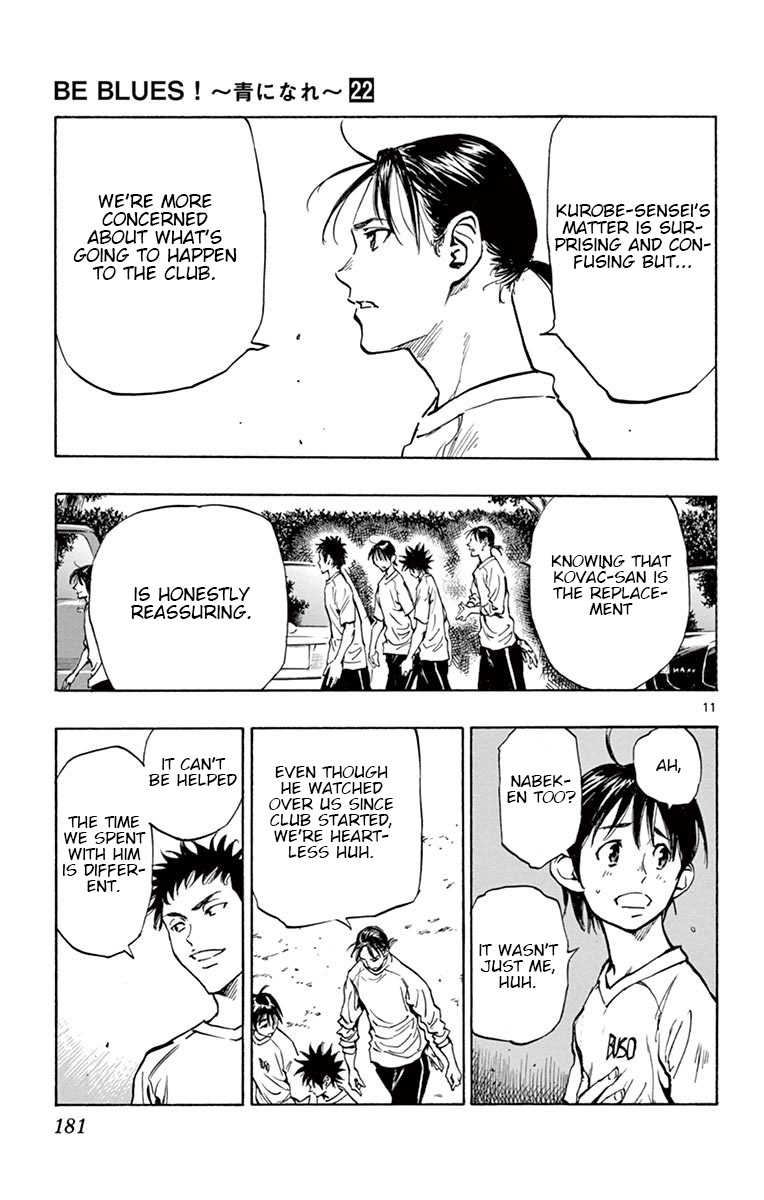 BE BLUES ~Ao ni nare~ Chapter 217 page 12 - Chapter 217: New System!