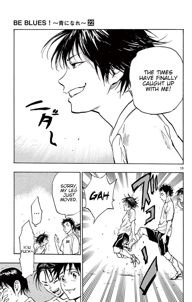 BE BLUES ~Ao ni nare~ Chapter 217 page 14 - Chapter 217: New System!