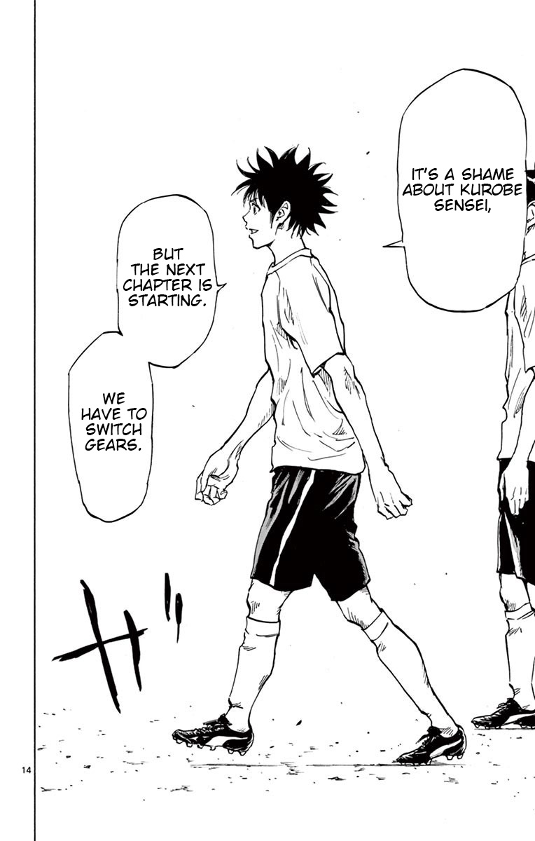 BE BLUES ~Ao ni nare~ Chapter 217 page 15 - Chapter 217: New System!