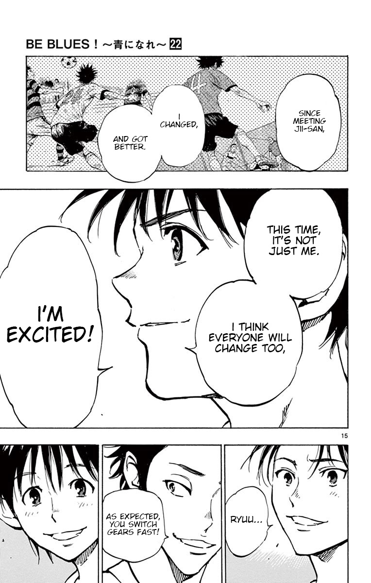 BE BLUES ~Ao ni nare~ Chapter 217 page 16 - Chapter 217: New System!