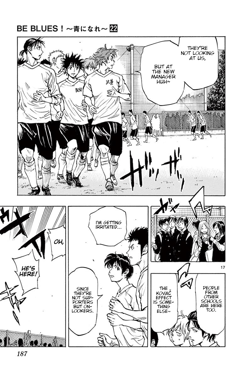 BE BLUES ~Ao ni nare~ Chapter 217 page 18 - Chapter 217: New System!