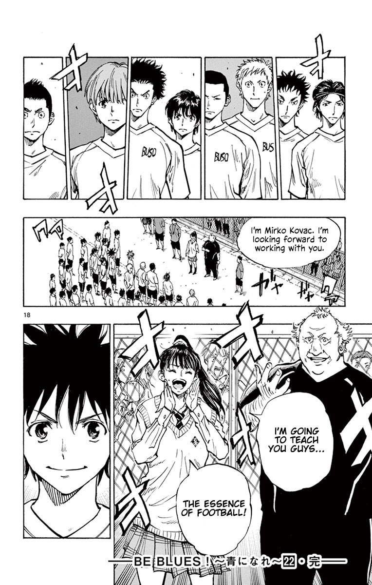 BE BLUES ~Ao ni nare~ Chapter 217 page 19 - Chapter 217: New System!