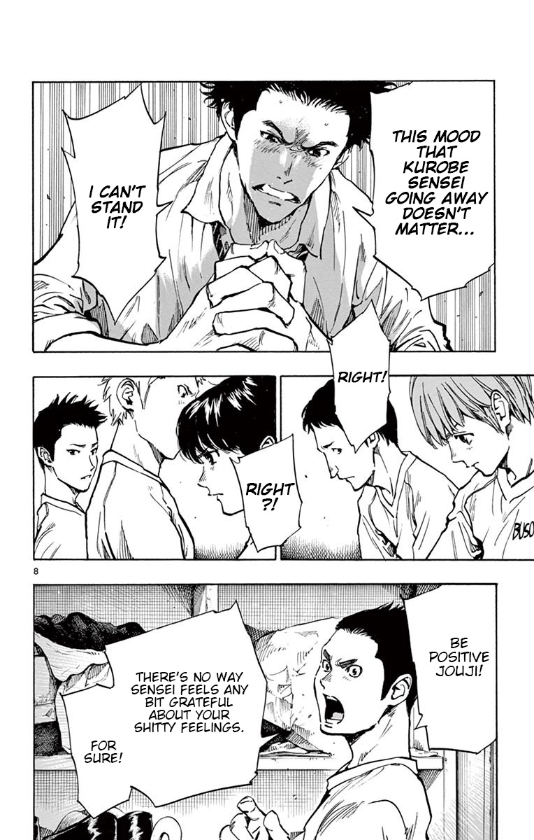 BE BLUES ~Ao ni nare~ Chapter 217 page 9 - Chapter 217: New System!