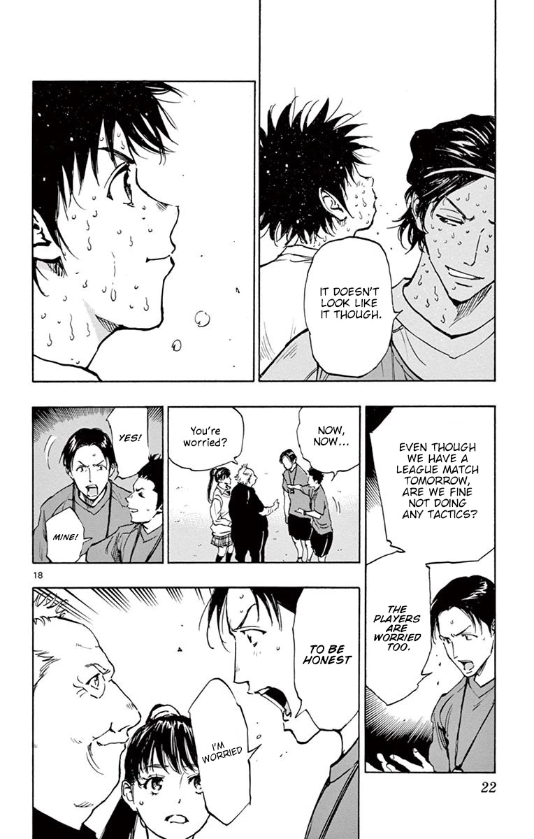 BE BLUES ~Ao ni nare~ Chapter 218 page 23 - Chapter 218: Kovac's Theater