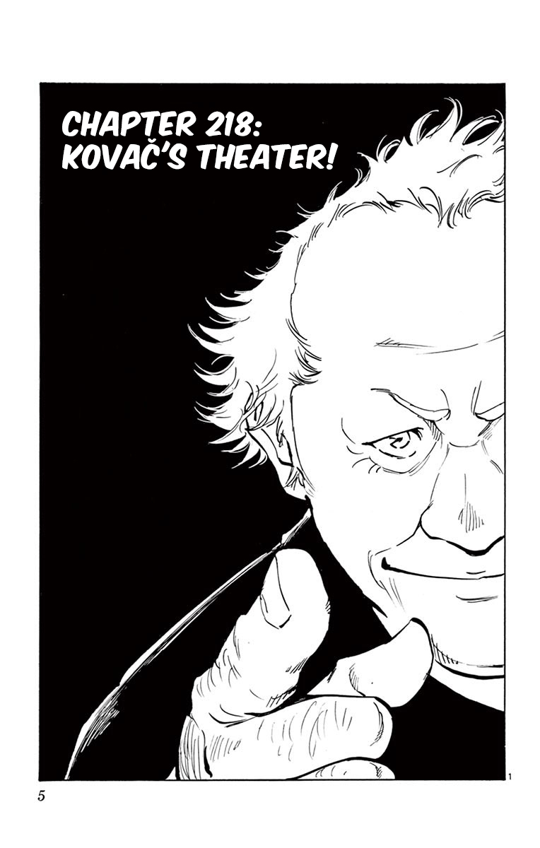 BE BLUES ~Ao ni nare~ Chapter 218 page 6 - Chapter 218: Kovac's Theater