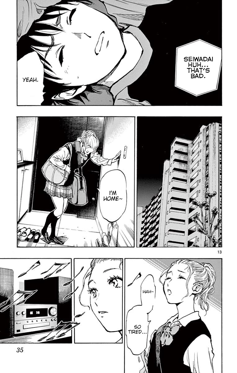 BE BLUES ~Ao ni nare~ Chapter 219 page 13 - Chapter 219: I Don't Want to Quit!