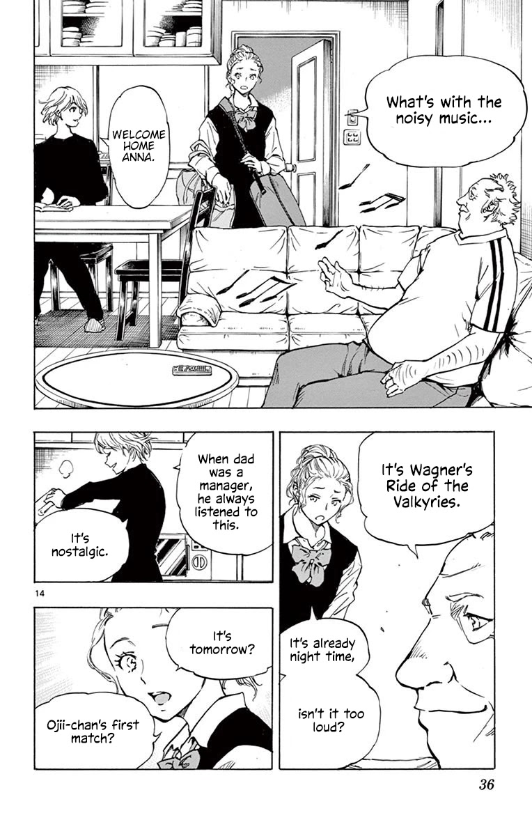 BE BLUES ~Ao ni nare~ Chapter 219 page 14 - Chapter 219: I Don't Want to Quit!