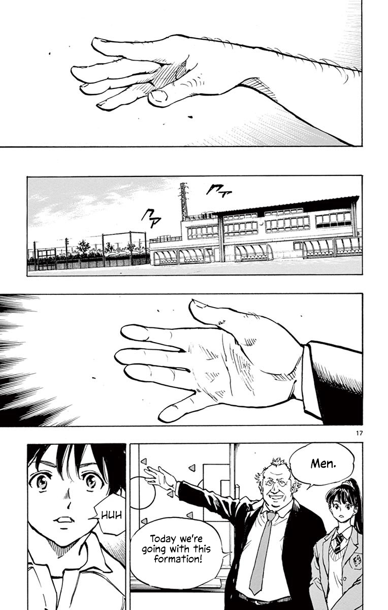 BE BLUES ~Ao ni nare~ Chapter 219 page 17 - Chapter 219: I Don't Want to Quit!