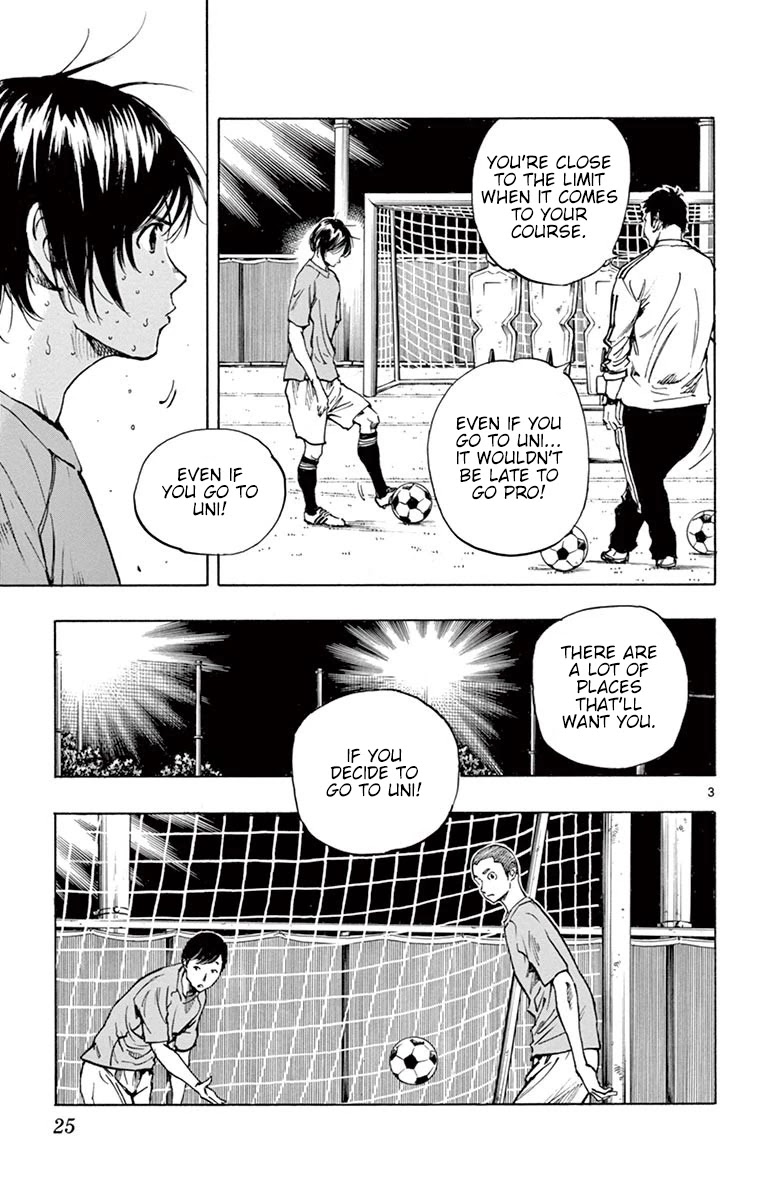 BE BLUES ~Ao ni nare~ Chapter 219 page 3 - Chapter 219: I Don't Want to Quit!