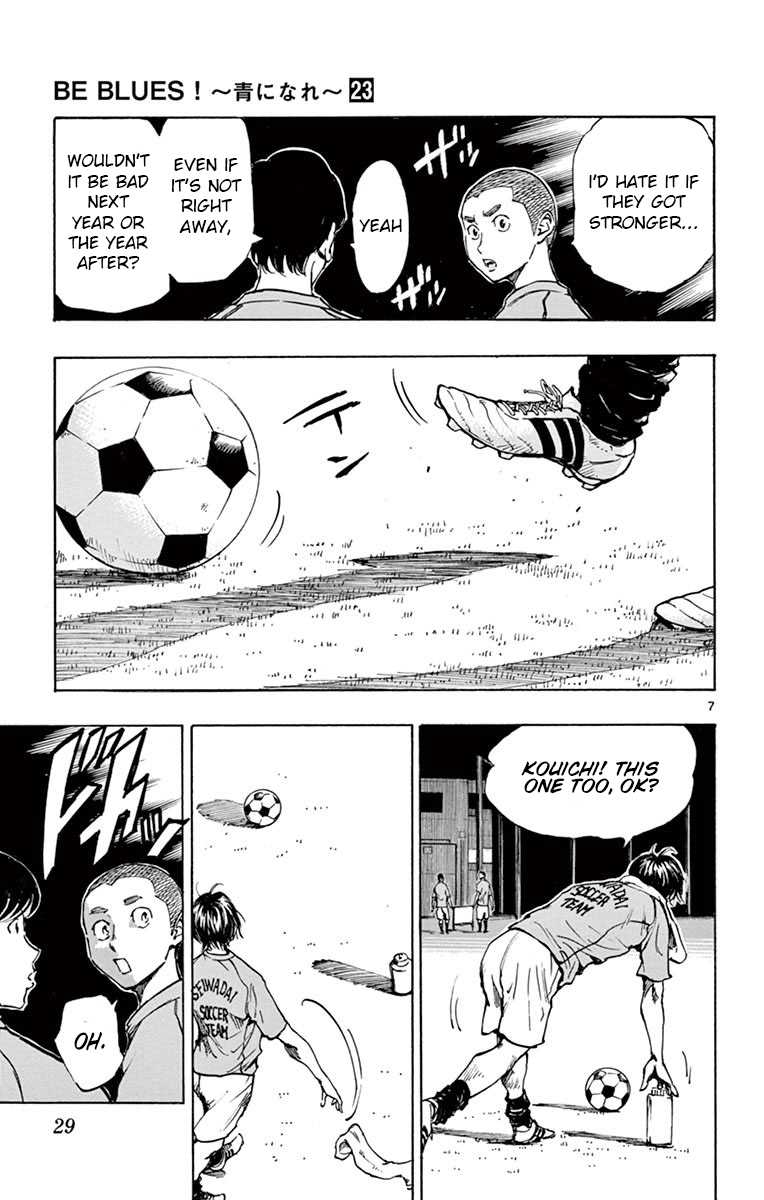 BE BLUES ~Ao ni nare~ Chapter 219 page 7 - Chapter 219: I Don't Want to Quit!