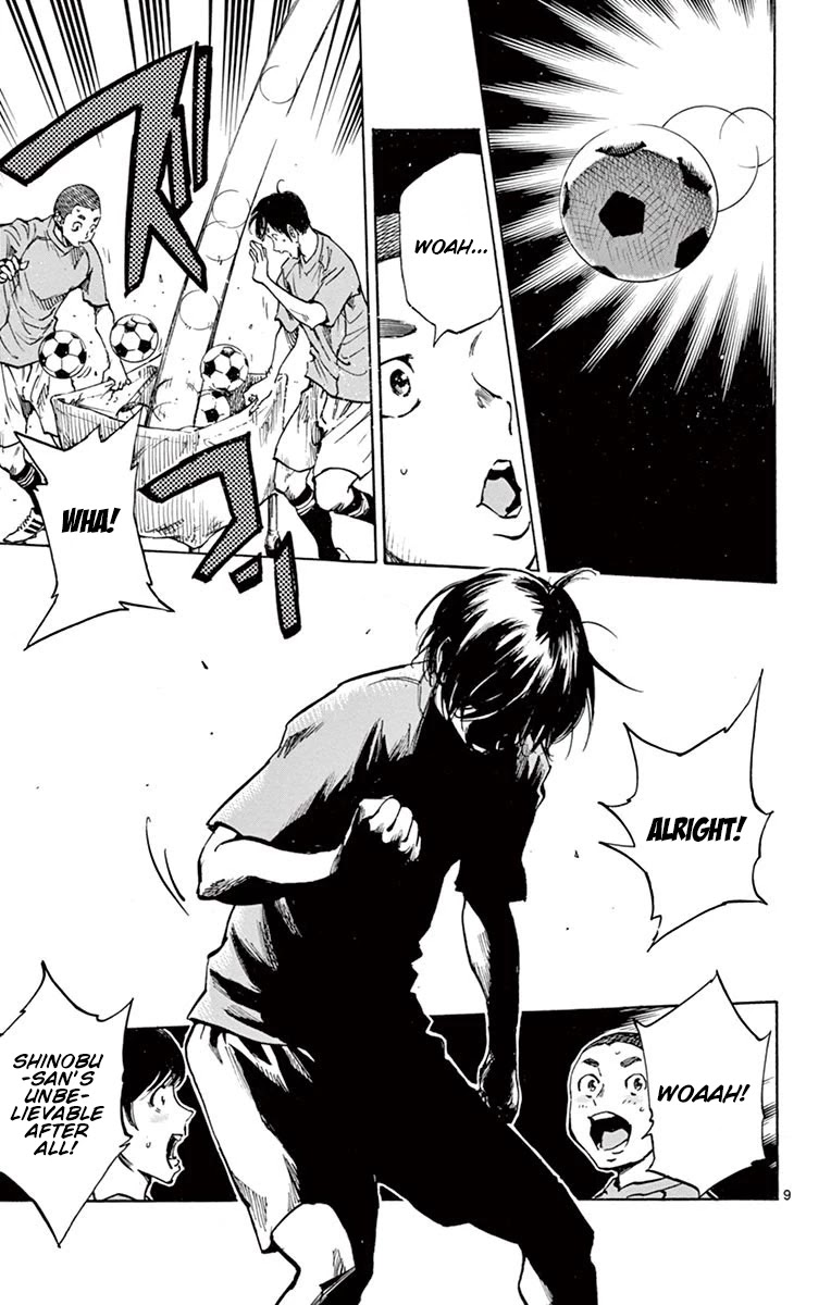 BE BLUES ~Ao ni nare~ Chapter 219 page 9 - Chapter 219: I Don't Want to Quit!