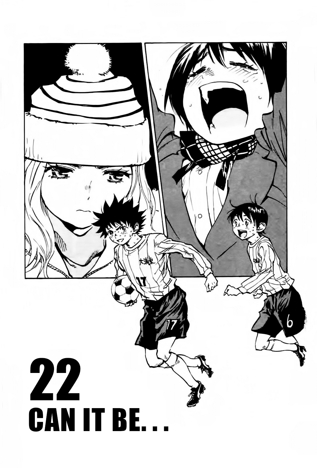 BE BLUES ~Ao ni nare~ Chapter 22 page 1 - Chapter 22: Can It Be..