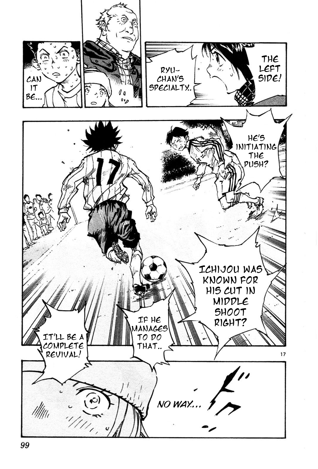 BE BLUES ~Ao ni nare~ Chapter 22 page 17 - Chapter 22: Can It Be..