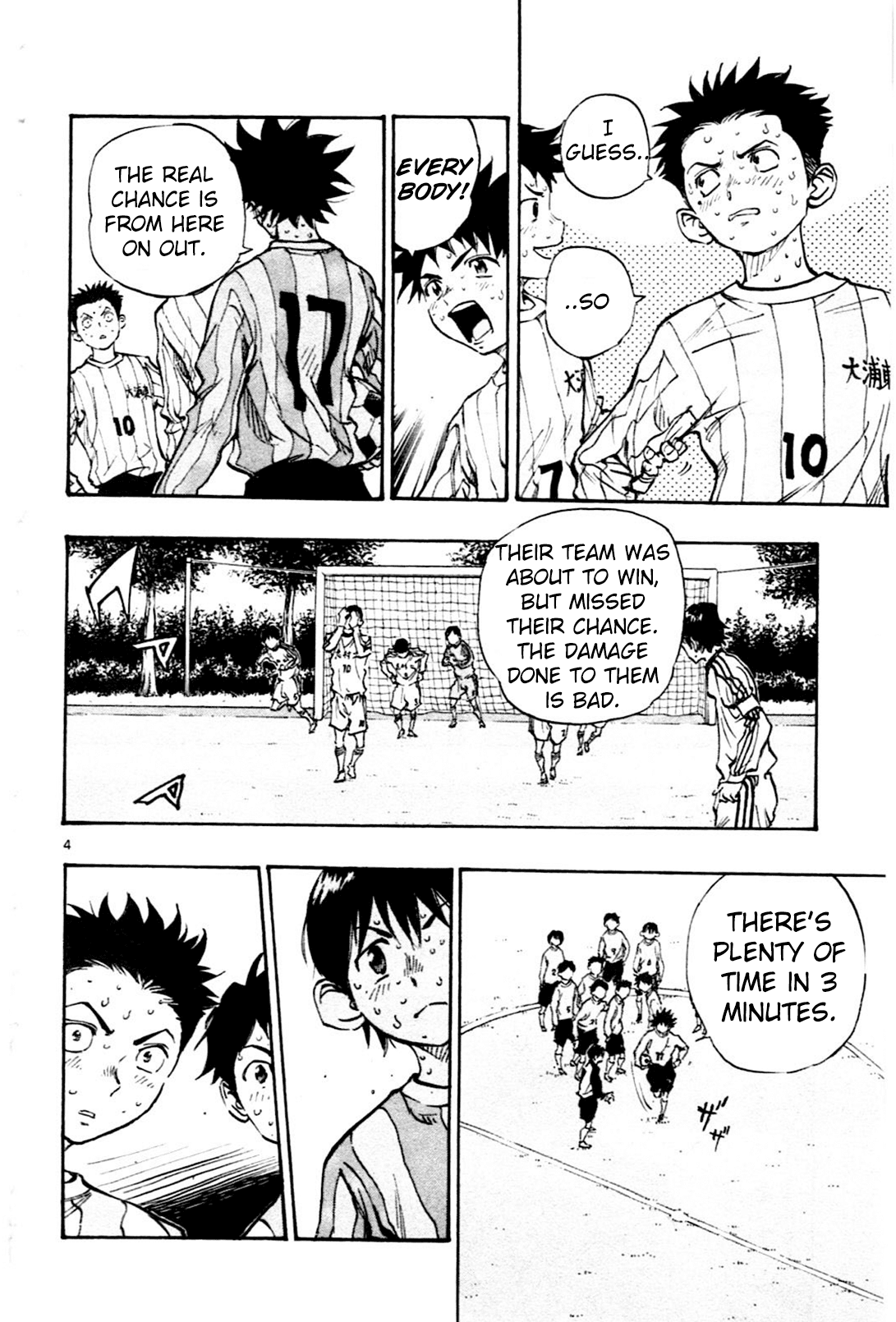 BE BLUES ~Ao ni nare~ Chapter 22 page 4 - Chapter 22: Can It Be..