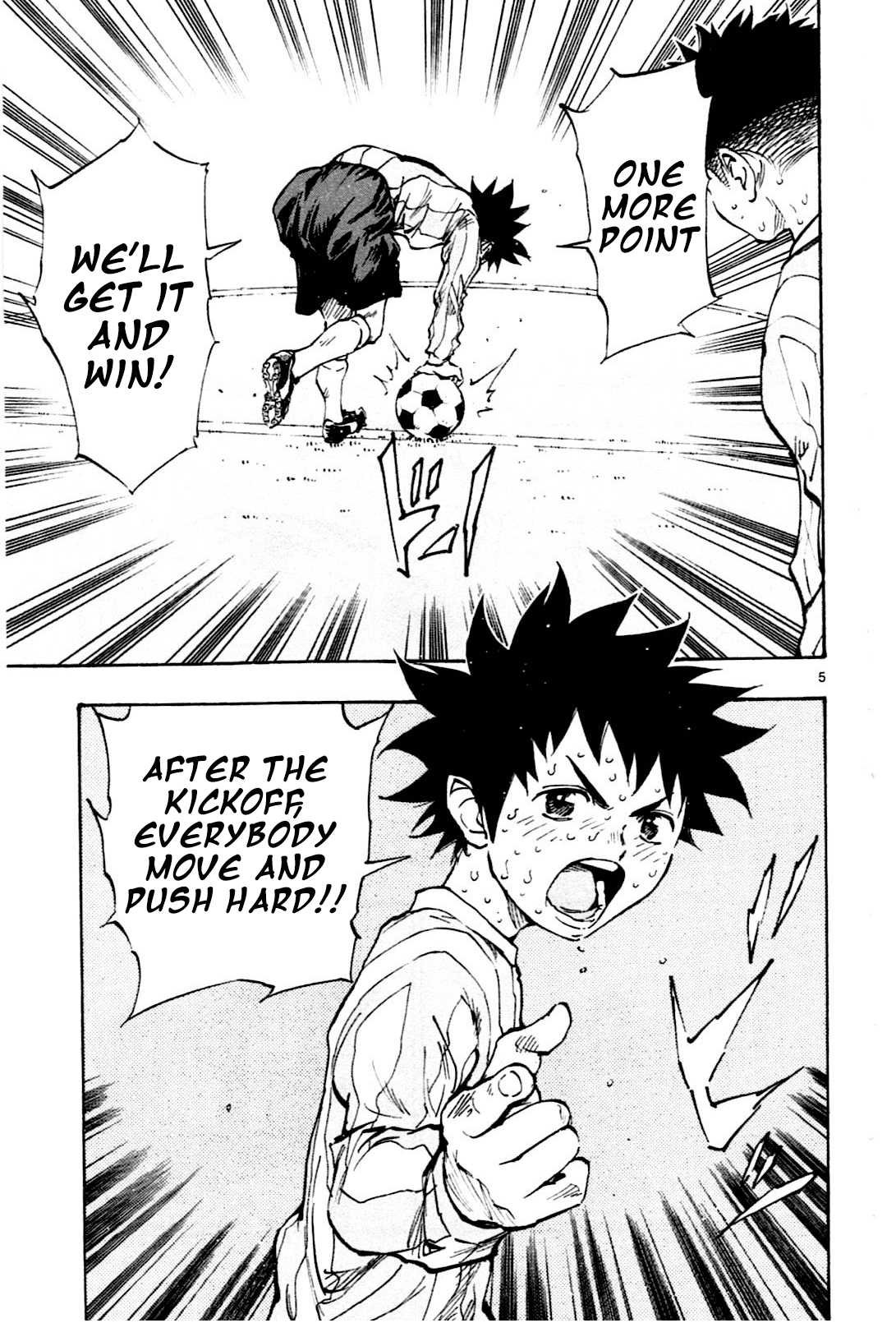 BE BLUES ~Ao ni nare~ Chapter 22 page 5 - Chapter 22: Can It Be..