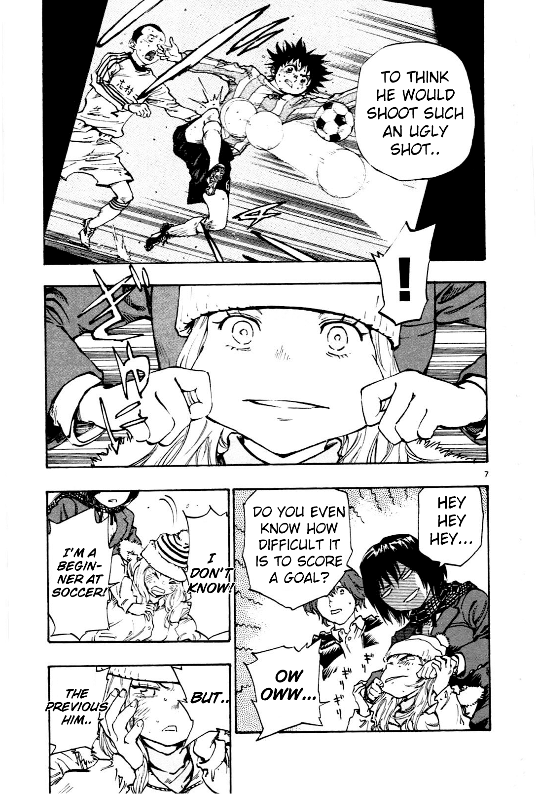 BE BLUES ~Ao ni nare~ Chapter 22 page 7 - Chapter 22: Can It Be..