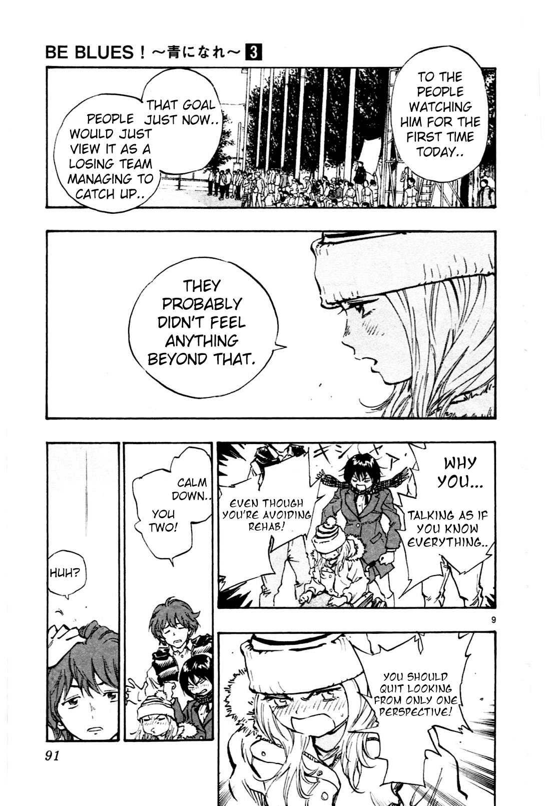 BE BLUES ~Ao ni nare~ Chapter 22 page 9 - Chapter 22: Can It Be..